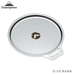 S362 picnic portable snow pull bowl steamer lattice steam drawer (select: S-SG-Chera Cup Lid)