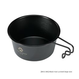 S362 picnic portable snow pull bowl steamer lattice steam drawer (select: BKS360 Stainless Steel Titanium Plated-Chera Bowl)